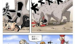 唐僧耽美漫画,一场耽美漫画的奇幻之旅