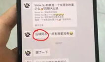 最新免费吃瓜网红网站,最新免费吃瓜网红网站，带你畅游娱乐资讯海洋！