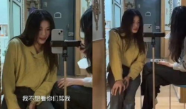 吃瓜网红被骗事件,揭秘网络诈骗背后的真相