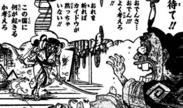 蛇攻漫画图,暗影中的致命诱惑