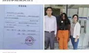 吃瓜网51爆料上海律师,揭秘法律界幕后风云