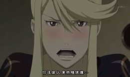 抖m动漫,探索极致快感与心理挑战的奇幻世界