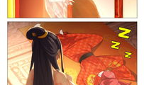 驸马不要漫画,宫廷爱情喜剧的甜蜜反转