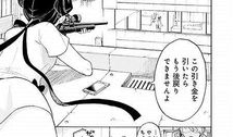漫画枪王,弹无虚发的传奇人生