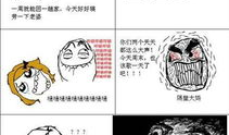 暴走漫画第四季,笑料横生，挑战极限的喜剧盛宴