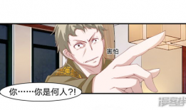 成人漫画w,探索禁忌与欲望的视觉盛宴