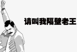 隔壁老王国产在线精品,国产在线精品，引领潮流的影视盛宴