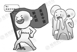水叔的漫画,趣味横生的日常点滴