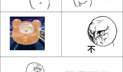 暴走漫画第四季,笑料横生，挑战极限的喜剧盛宴