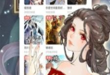 叉叉动漫,一场视觉与情感的盛宴