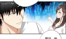 执离漫画,命运交织的青春羁绊