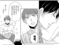 黑泽漫画,描绘都市异能的奇幻世界