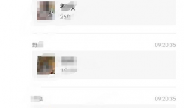 吃瓜网在线吃瓜免费观看网站,在线吃瓜新体验