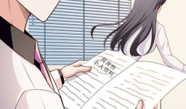 爱姐妹漫画,姐妹情深，漫画中的温馨时光