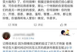 投稿爆料吃瓜怎么写文案,投稿爆料，吃瓜群众狂欢幕后真相
