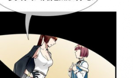 调教乳房漫画,探索女性身体之美与自我认同