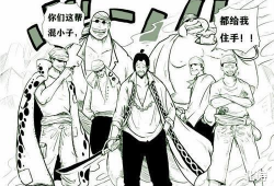 山贼王漫画,热血征程，征服江湖的传奇之路