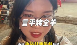 蔡金发视频吃瓜网,揭秘娱乐圈幕后故事