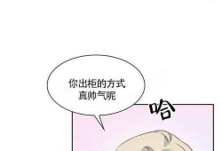 为什么漫画看不了,揭秘原因与解决方案
