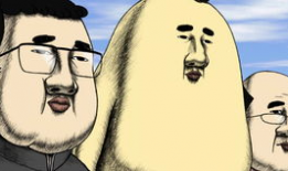 谷口人皮漫画,揭秘神秘传说背后的惊悚故事