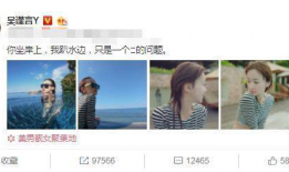 未成年网红吃瓜,揭秘网络世界的成长烦恼