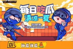 娱乐吃瓜手游官网,指尖上的娱乐圈狂欢盛宴