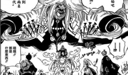 狛日r18 漫画,禁忌之恋的黑暗诱惑