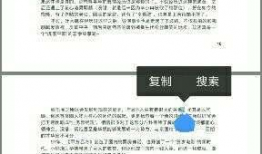 吃瓜421pdf网盘,网盘中的热门内容大揭秘