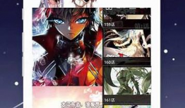 韩漫免费漫画免看网站,畅享阅读无障碍之旅