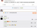 最新吃瓜爆料论坛官网网址,一网打尽娱乐圈热点事件