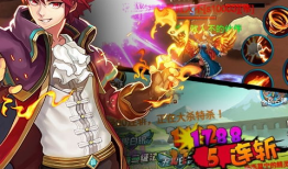 恶魔法则漫画全集,奇幻世界中的黑暗力量与命运交织