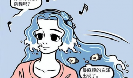 漫画中的水,揭秘神秘水元素