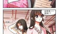 慈悲漫画,描绘人性光辉的温暖画卷