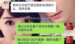 电梯女网红吃瓜,揭秘背后真相与网络热议