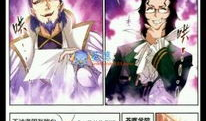 斗罗大陆漫画88,神秘力量觉醒，史莱克七怪再战星斗大森林