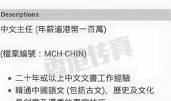 投稿爆料吃瓜怎么写文案,投稿爆料，吃瓜群众狂欢幕后真相