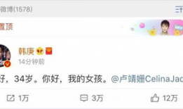 娱乐圈吃瓜824网盘,824网盘吃瓜大事件深度解析