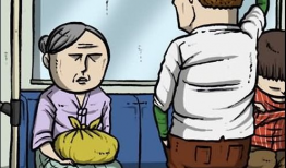 地铁上漫画,穿梭时光的奇幻之旅