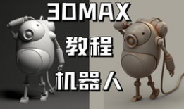 3d漫画舞蹈室,舞蹈室的奇幻舞动之旅