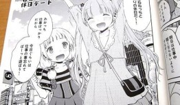 漫画同人集,同人集里的创意火花