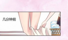 邪恶漫画爱与欲望,邪恶漫画中的情感漩涡