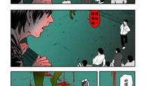 神魔养殖场漫画免费,奇幻世界中的神秘养殖之旅