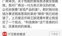 吃瓜福利爆料最新版,揭秘娱乐圈幕后真相，独家爆料等你来探
