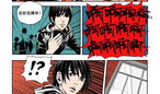 神魔养殖场漫画免费,奇幻世界中的神秘养殖之旅