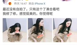 在线吃瓜网曝门,揭秘网络舆论背后的真相