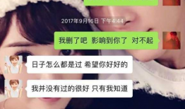 电梯女网红吃瓜,揭秘背后真相与网络热议