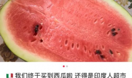 外国吃瓜网,揭秘全球热点事件背后的真相与笑料
