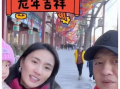 娱乐圈爆料瓜还没吃够,瓜还没吃够，新瓜即将来袭！