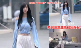 康县网红吃瓜抖音,抖音带你领略当地特色美食文化