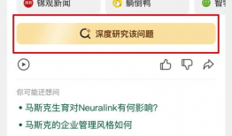 投稿爆料吃瓜怎么写文案,投稿爆料，吃瓜群众狂欢幕后真相